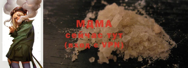 прущая мука Артём