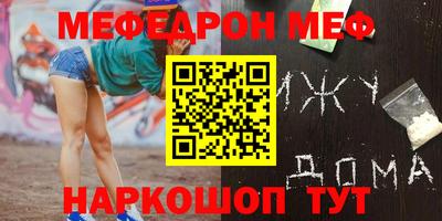 гашик Волжский