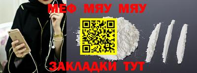 гашик Волжский