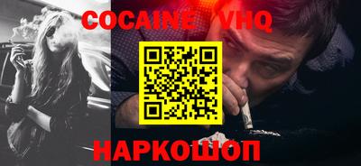 гашик Волжский