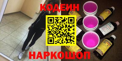 гашик Волжский