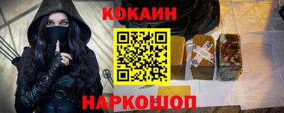 метадон Волжск