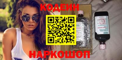 гашик Волжский