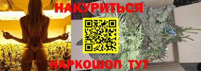 метадон Волжск
