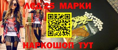метадон Волжск