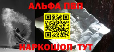 метадон Волжск