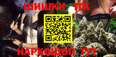 MESCALINE Волгодонск