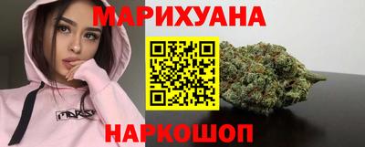 метадон Волжск