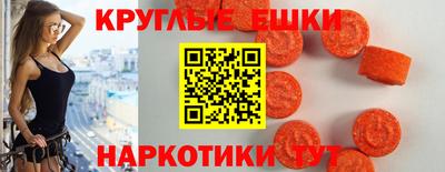 гашик Волжский