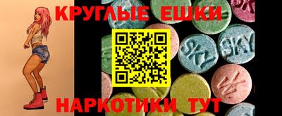 метадон Волжск