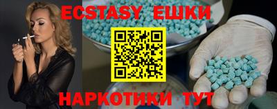 метадон Волжск