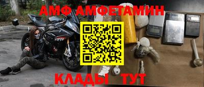 метадон Волжск