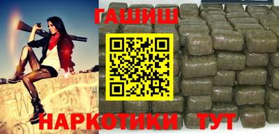метадон Волжск