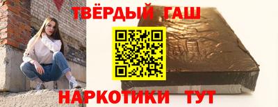 метадон Волжск