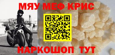 гашик Волжский