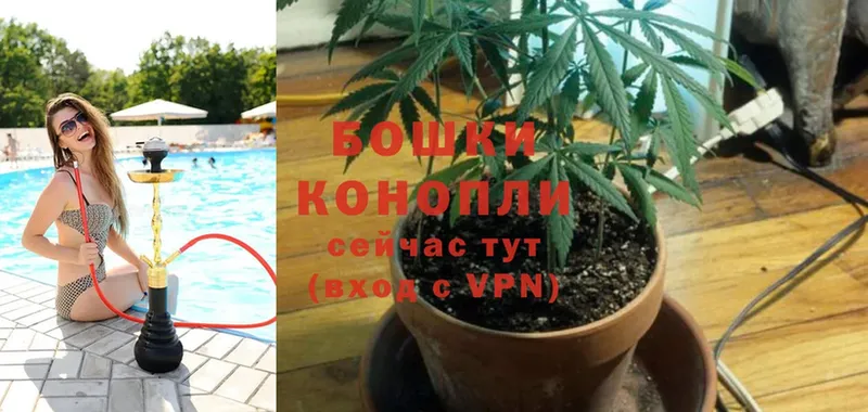 МАРИХУАНА LSD WEED Самара
